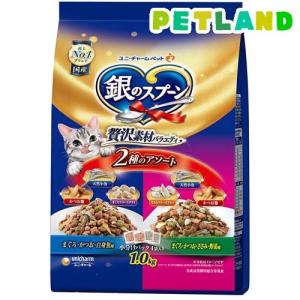 ピュリナワン 避妊・去勢した猫の体重ケア 避妊・去勢後から全ての年齢