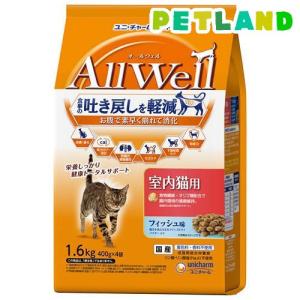 ピュリナ ワン キャット ドライ 1歳から全ての年齢に グレインフリー