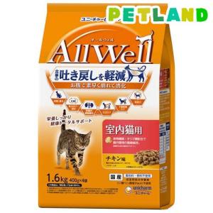 ピュリナワン猫　室内飼い猫用 1歳以上 サーモン＆ツナ　3kg×4袋 ピュリナワン キャット ドライ 室内飼い猫用 1歳以上 サーモン＆ツナ