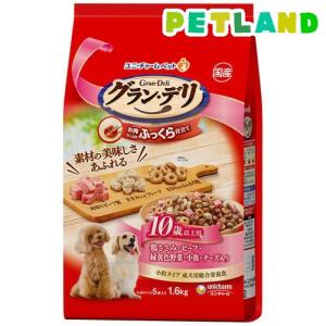 シーザー ドライ 成犬用 チキンと4種の農園野菜入り 小粒 ( 1.5kg