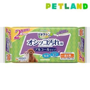 エコ・クリーンリター ( 30L )/ SANKO(三晃商会) : 爽快ドラッグ