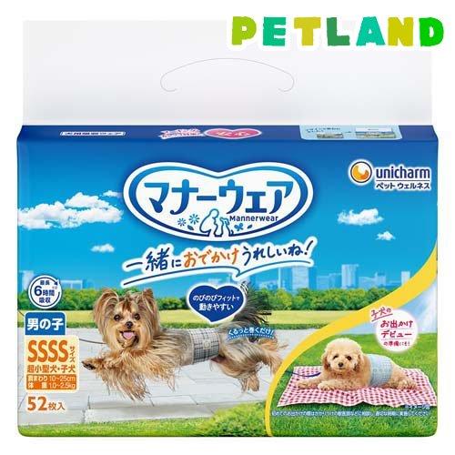 マナーウェア 男の子用 SSSS トラッドテイスト 犬用 おむつ ユニチャーム ( 52枚入 )/ ...