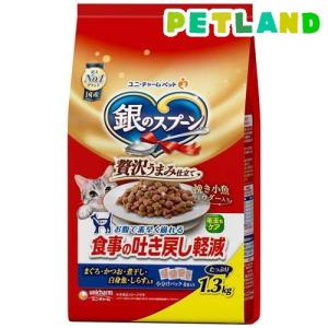 ニュートロ ナチュラルチョイス 穀物フリー アダルト サーモン 成猫