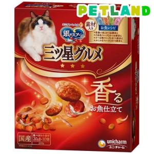 オールウェル(AllWell) キャットフード 子猫用 フィッシュ味 ( 800g