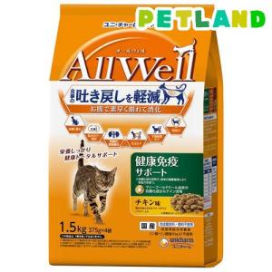 Feline Natural フリーズドライ チキン＆ラム ( 100g ) : 爽快ドラッグ