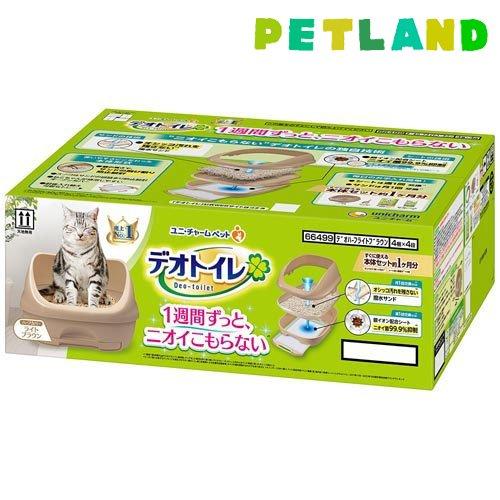 デオトイレ ハーフカバー 本体セット ライトブラウン 猫用 ( 1セット )/ デオトイレ本体