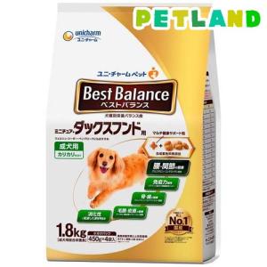 訳あり)ユーカヌバ ミディアム フィットボディ 体重管理用 1歳以上の