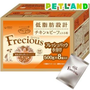 ニュートロ ナチュラルチョイス 中型犬〜大型犬用 成犬用 チキン＆玄米