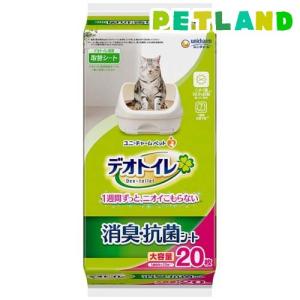デオトイレ　脱臭ファン本体、猫砂、消臭・抗菌シートセット デオトイレ脱臭ファン+本体セット ユニチャーム 猫用トイレ 猫砂 - 猫
