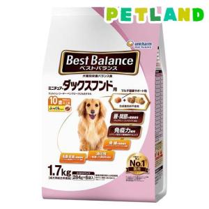 ニュートロ シュプレモ 超小型犬4kg以下用 成犬用 ( 2kg )/ シュプレモ