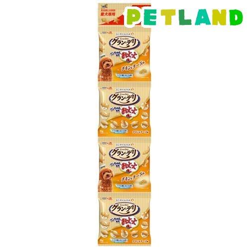 グラン・デリ ワンちゃん専用おっとっと チキン＆チーズ味 ( 6g入*4連パック )/ グランデリ ...