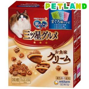 銀のスプーン 三ツ星グルメ お魚味クリーム まぐ...の商品画像