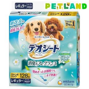 デオシート 消臭＆フレグランス グリーンアロマの香り