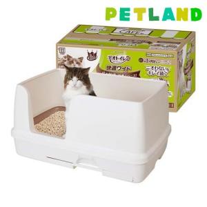 デオトイレ デオトイレ 脱臭ファン＋本体セット : チャーム charm