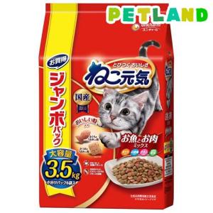 ドリーミーズ かつお味 ( 60g*36コセット )/ : 爽快ドラッグ - 通販