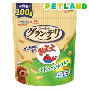 グリニーズ プラス 超小型犬用 2-7kg 歯みがきガム 成犬用 ( 60本入