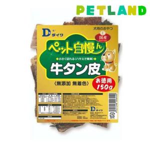 ユーカヌバ アダルト ラム＆ライス 成犬用 全犬種用 1歳以上 ( 13.5kg