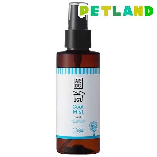 A.P.D.C. クールミスト 犬用 ( 125ml )/ A.P.D.C.