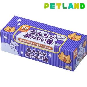 うんちが臭わない袋BOS(ボス) ネコ用 箱型 SSサイズ ( 200枚入 )/ 防臭