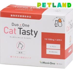 モエギキャップ ( 100粒入 ) : 爽快ドラッグ - 通販 - Yahoo!ショッピング