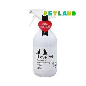 奇跡の消臭 除菌 I Love Pet