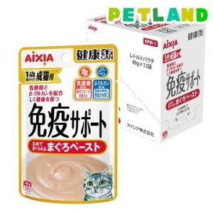 国産 健康缶パウチ 水分補給 まぐろペースト 40g×12袋【まとめ買い