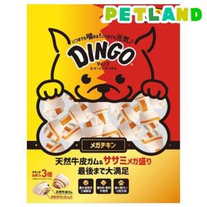 ディンゴ ミート インザ ミドル メガチキン 犬用 ( 17本入 )/ ディンゴ｜petland