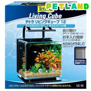 発酵式水草 CO2 スターターセット ( 1セット ) : 爽快ドラッグ - 通販