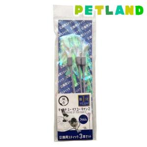 エコ・クリーンリター ( 30L )/ SANKO(三晃商会) : 爽快ドラッグ