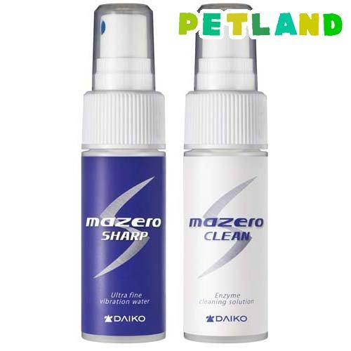 マゼロ シャープ クリーン ( 1セット )