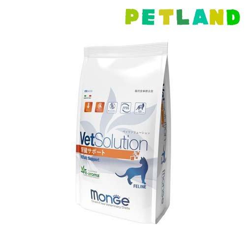 VetSolution 猫用 腎臓サポート ( 400g )