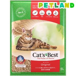 キャッツベスト オリジナル 20L（猫砂） : サクラソーケンネルYahoo