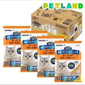 ネオ砂 おから オーガニック ( 10L*5コセット )/ ネオ・ルーライフ(NEO