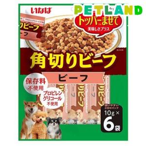 ニュートロ シュプレモ 子犬用 小粒 3kg ドッグフード ( )/ シュプレモ