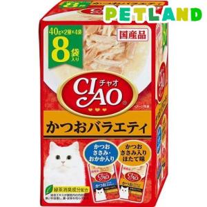 ねこ元気 ねこ元気 総合栄養食 パウチ 成猫用（1歳から）まぐろ入り