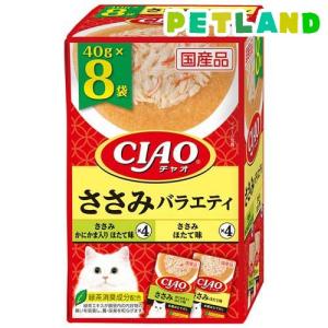 CIAO パウチ まぐろバラエティ ( 40g×24袋入 )/ チャオシリーズ(CIAO