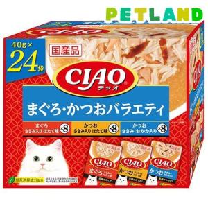 いなば 金のだしカップ まぐろバラエティパック ( 70g×24個入 )/ 金の