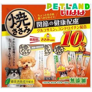 いなば 焼ささみ 関節の健康配慮 / 焼ささみ