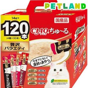 CIAO ちゅ〜る 贅沢バラエティ ( 14g*120本入 )/ 贅沢本まぐろ