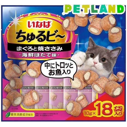 いなば ちゅるビ〜 まぐろと焼ささみ 海鮮ほたて味 ( 10g*18袋入 )/ ちゅ〜る