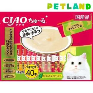 チャオ ちゅ〜る とりささみバラエティ 4種 ( 14g*40本入 )/ ちゅーる