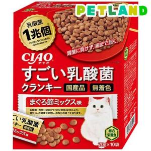 ビューティープロ キャット 子猫用 12ヵ月頃まで ( 600g