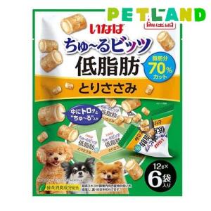 デオシート 消臭＆フレグランス 気分和む金木犀の香り ワイド 犬用
