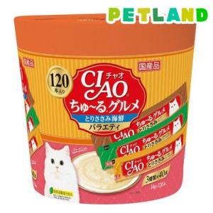 CIAO ちゅ〜る まぐろ海鮮バラエティ ( 14g*20本 )/ : 爽快ドラッグ