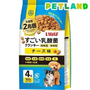 ニュートロ シュプレモ 成犬用 13.5kg ドッグフード ( )/ シュプレモ