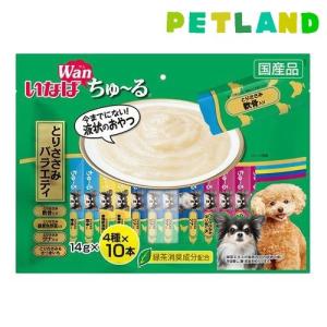 デビフ シニア犬の食事 ささみ＆すりおろし野菜 ( 85g×24缶セット