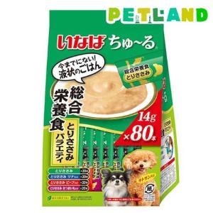 いなば ちゅ〜る 総合栄養食 とりささみバラエティ ( 14g*80本入