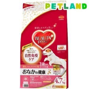 ビューティープロ ドッグ おなかの健康 1歳から 小分け6袋入 ( 2.3kg