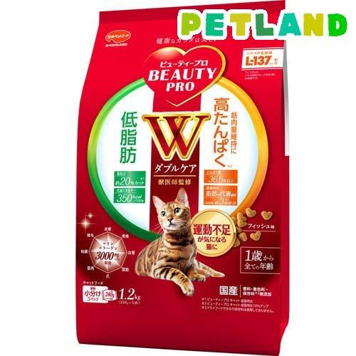 ビューティープロ キャット ダブルケア 低脂肪・高たんぱく ( 240g×5袋 )
