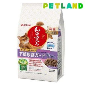JPスタイル和の究み猫用セレクトヘルスケア腎臓ガードかつお味 ( 1.4kg